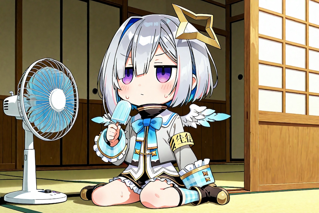 いや..あっつ！！