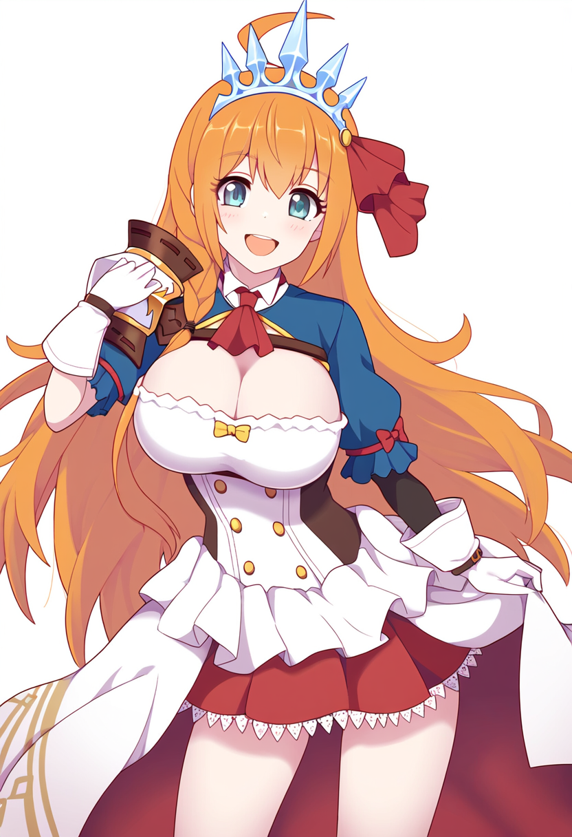 ランドソルの王女様