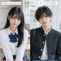 本気男装 2枚目