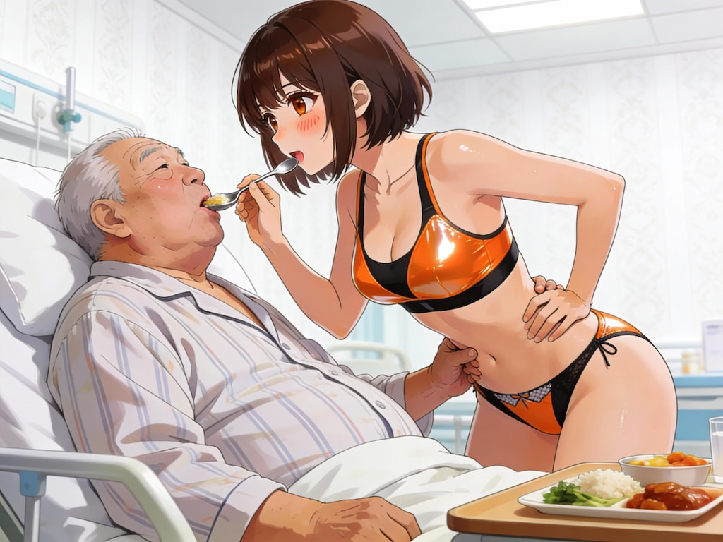 エグゼクティブ介護施設