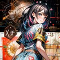 デニムパンツちゃん詰め合わせパック 3枚目
