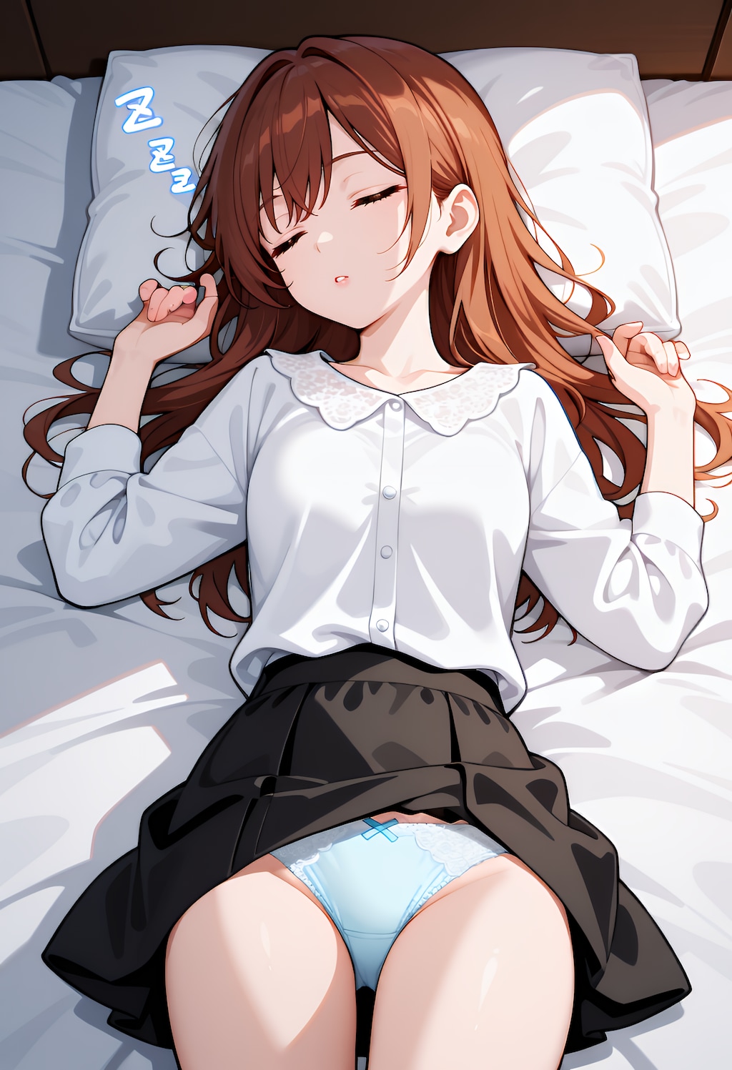 気づかれない