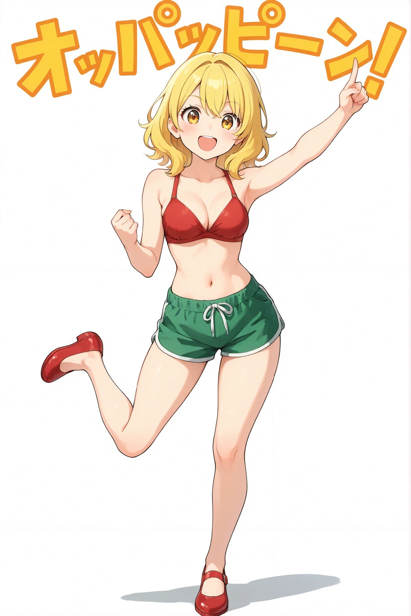 ギャグの練習をする湖夏１７