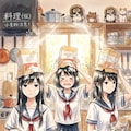料理は私たちにお任せ♪ 9枚目