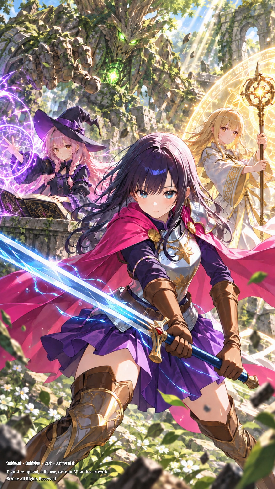 美月さんたち、森の魔物のボス戦へ | の人気AIイラスト・グラビア