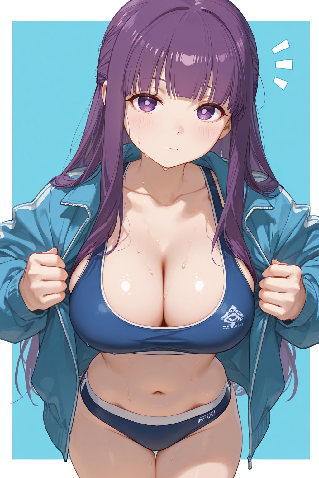 フェルン