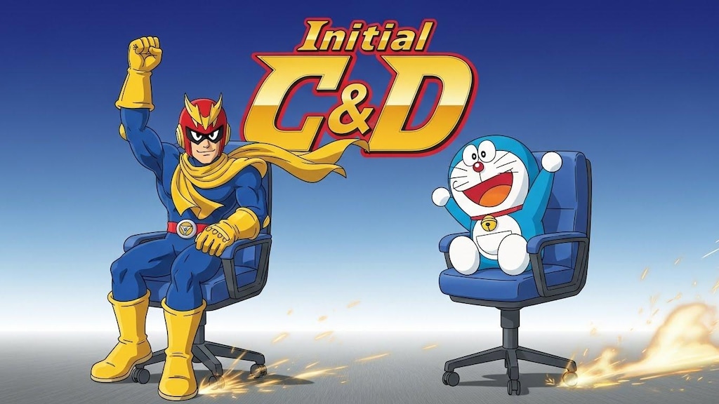 オフィスチェア最速伝説