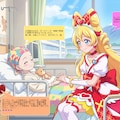 キュアアイドル、ダークイーネと小児癌の少女を看病する 3枚目