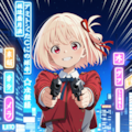 千束ちゃんはやっぱり可愛い♡ 5枚目