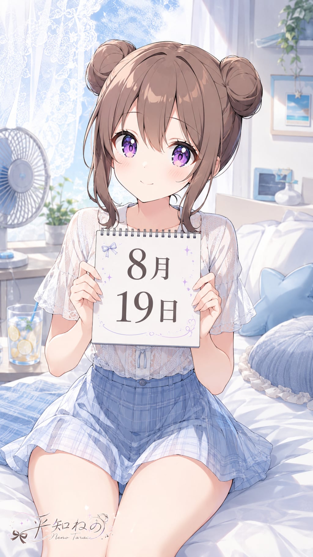 デイリーイラスト 26/8/19【2/5】