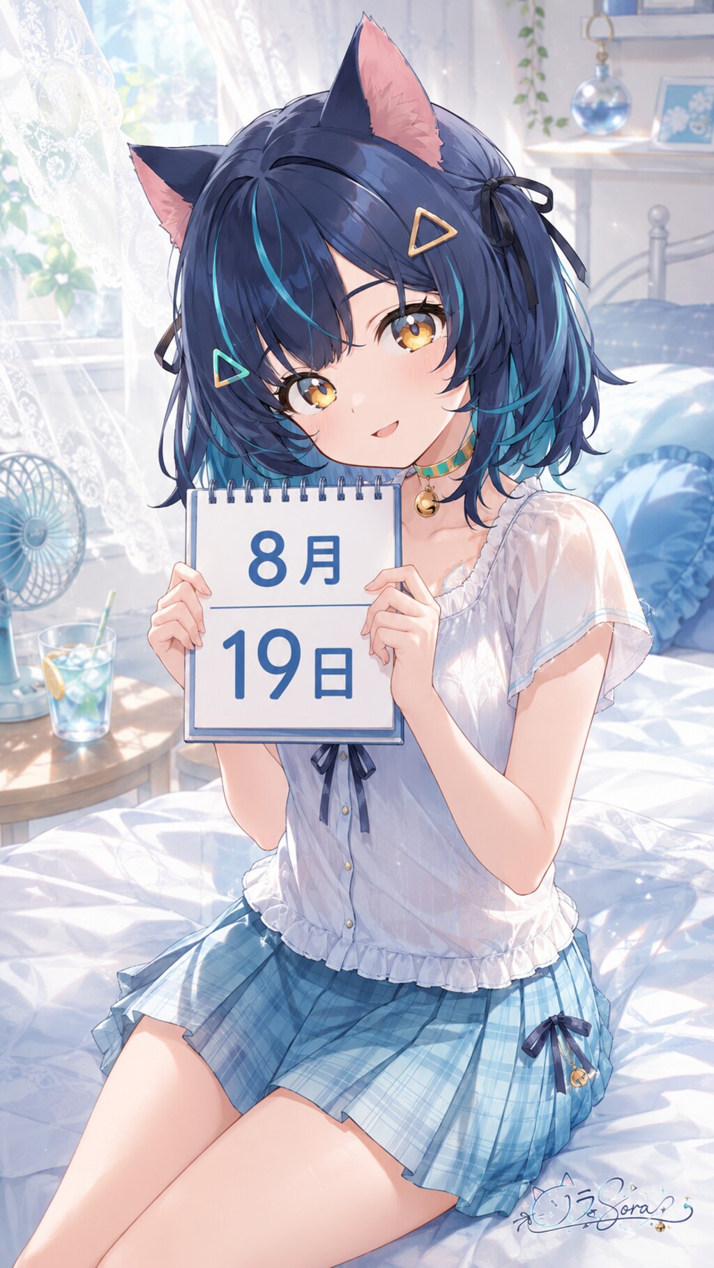 デイリーイラスト 26/8/19【2/5】