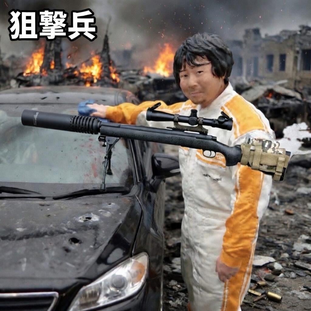 サイレントスナイパー自衛軍