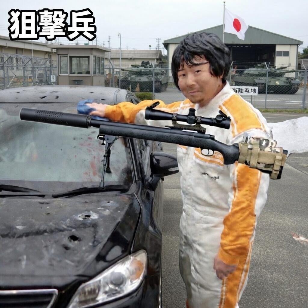 サイレントスナイパー自衛軍