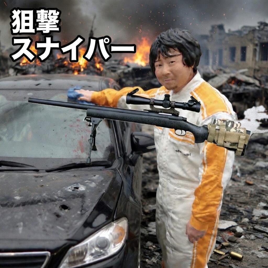 サイレントスナイパー自衛軍