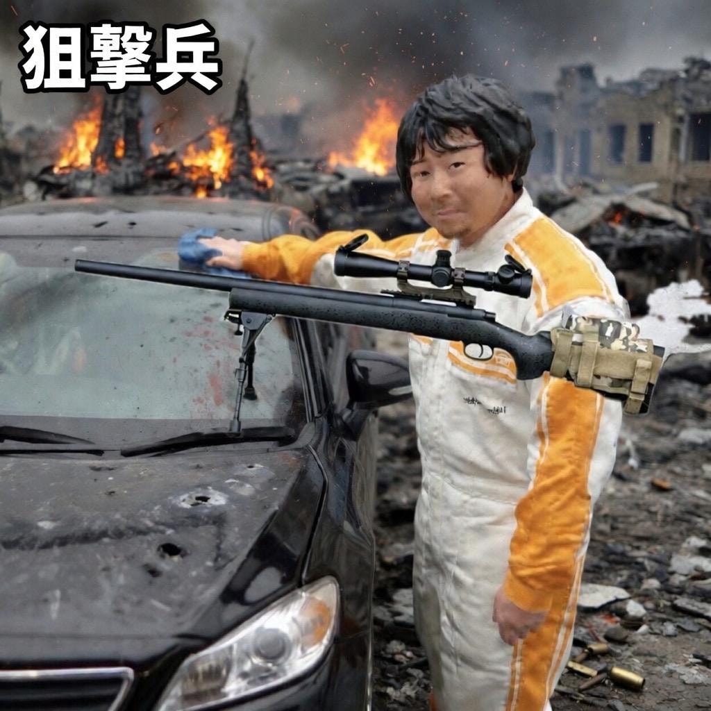 サイレントスナイパー自衛軍