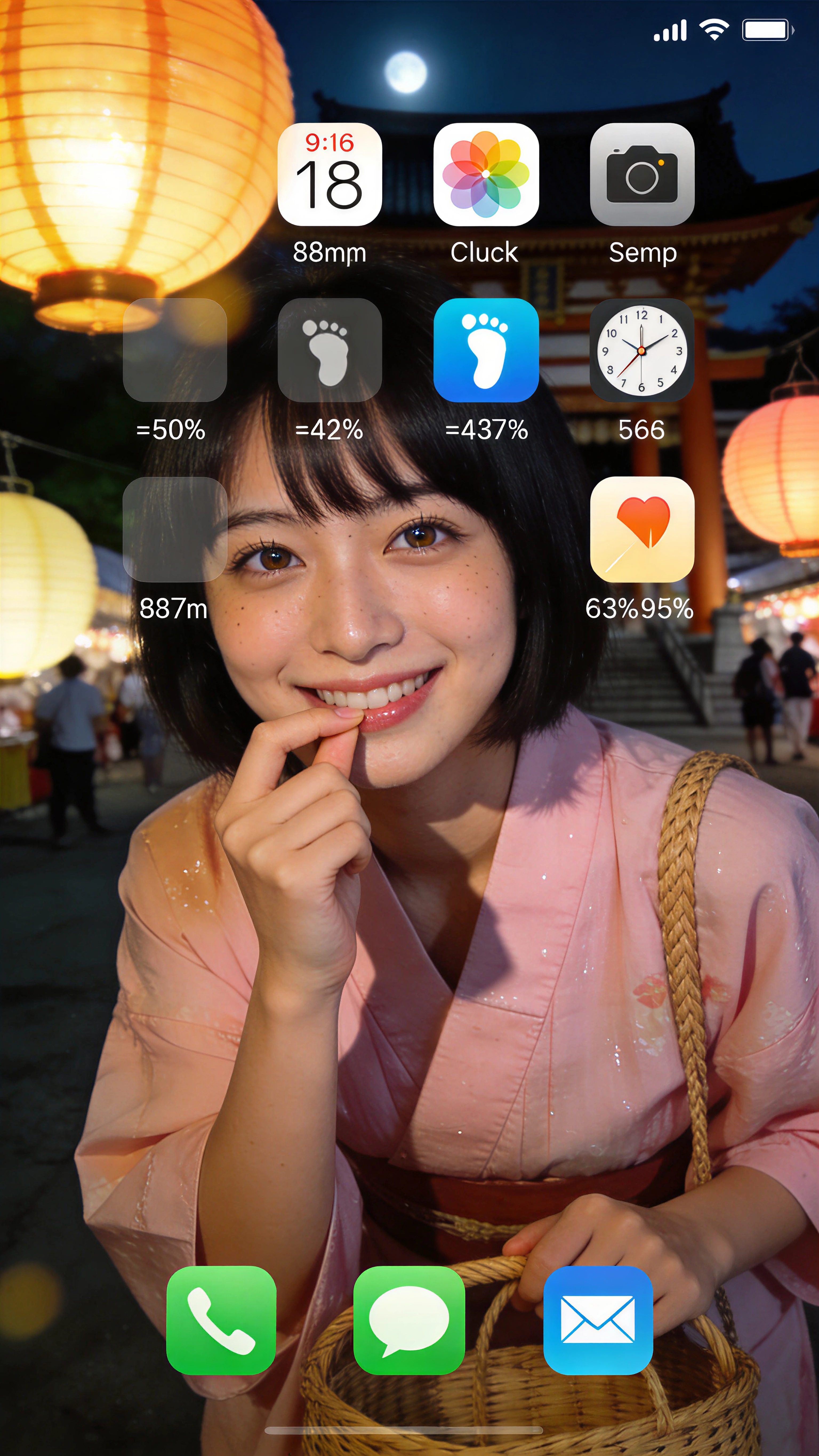 Summer on My Home Screen
