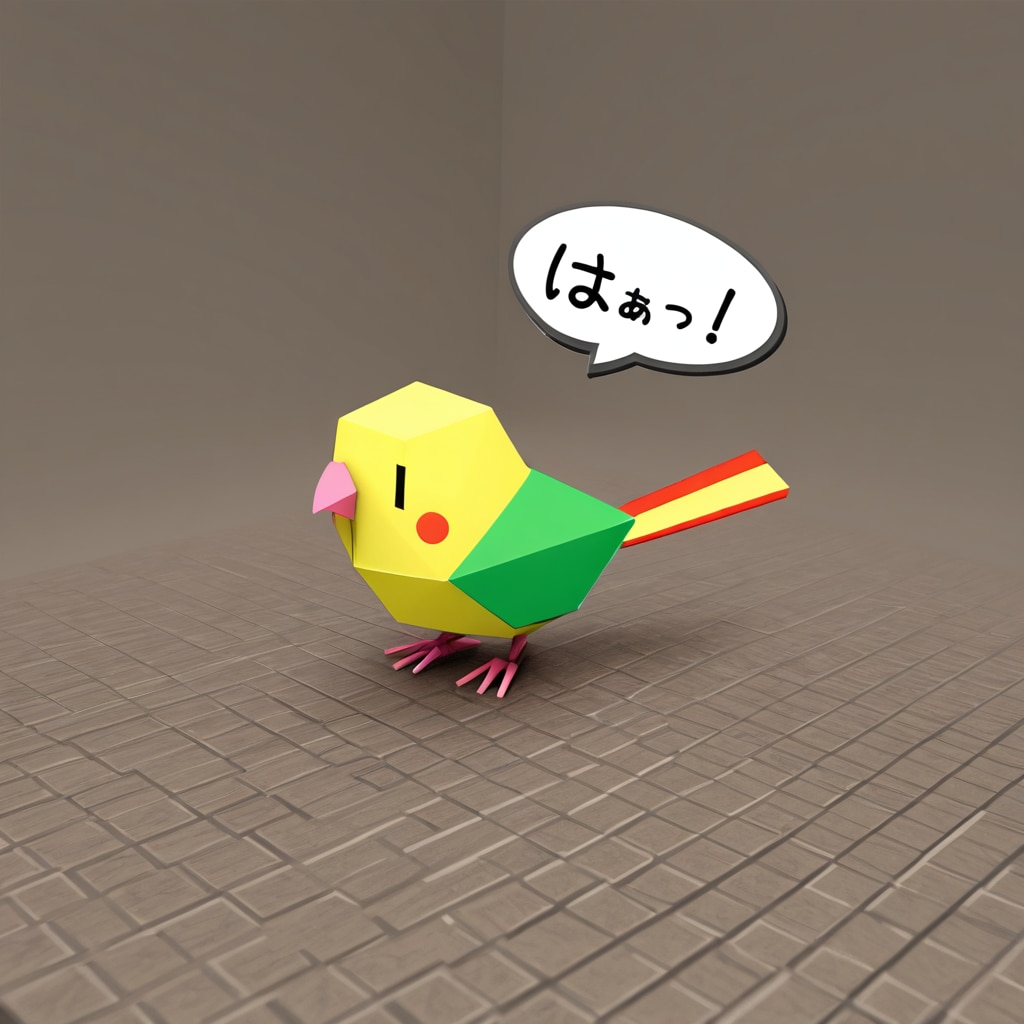 ローポリ喋るインコ