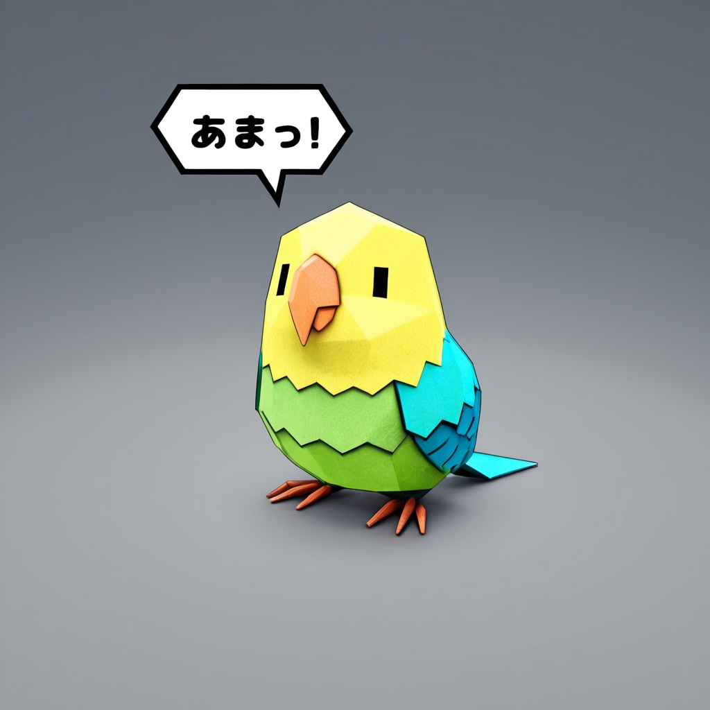 ローポリ喋るインコ