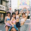 平成のギャルたち② 5枚目