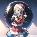 メリークリスマス 10枚目