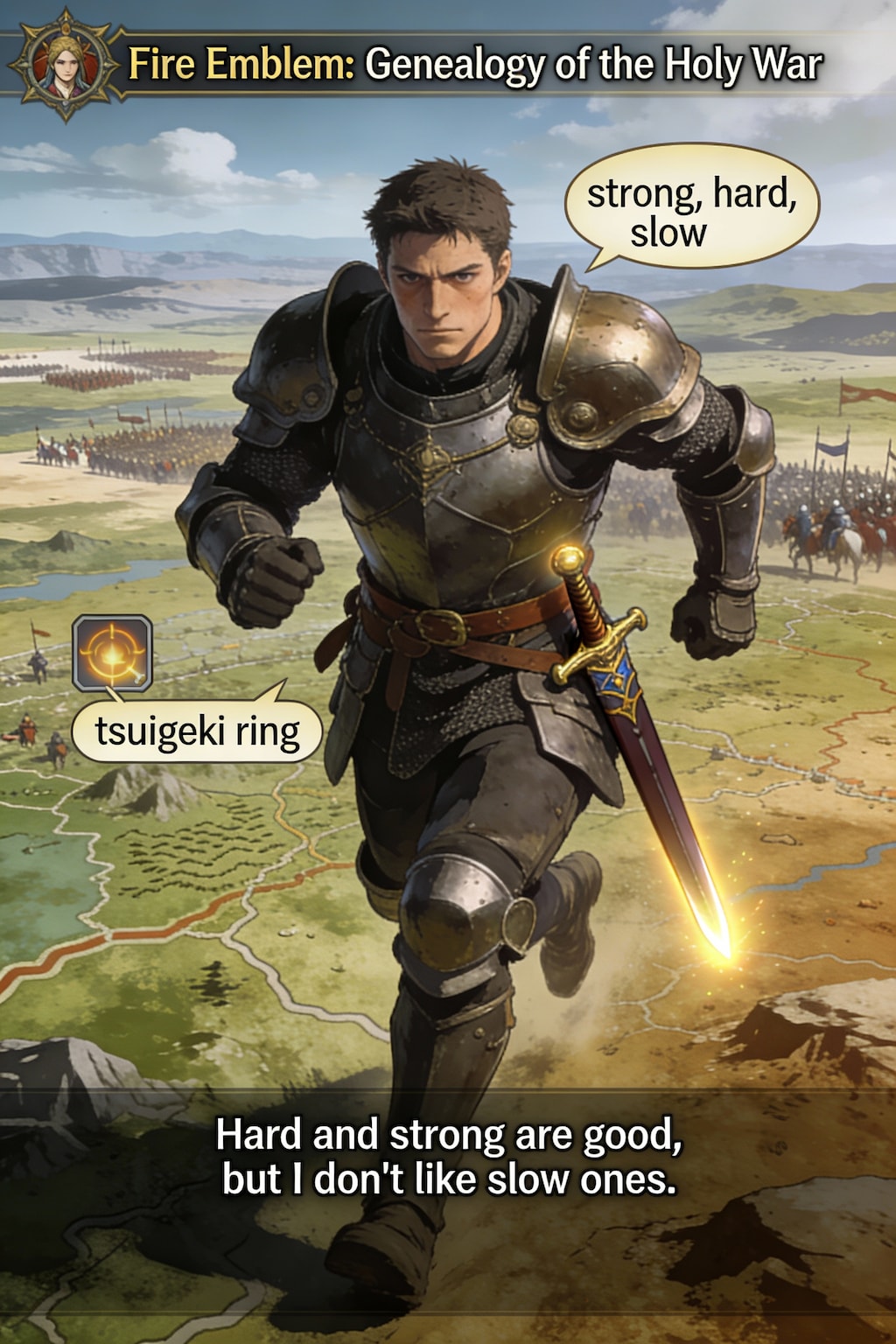 12/10 今日のアー様