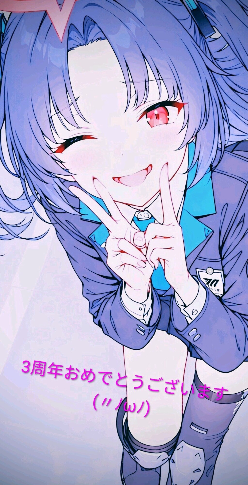 QILINさん : ヘイロー付きししょちゃんでちちぷいさん3周年おめでとうございます(〃ﾉωﾉ)💦💦💦