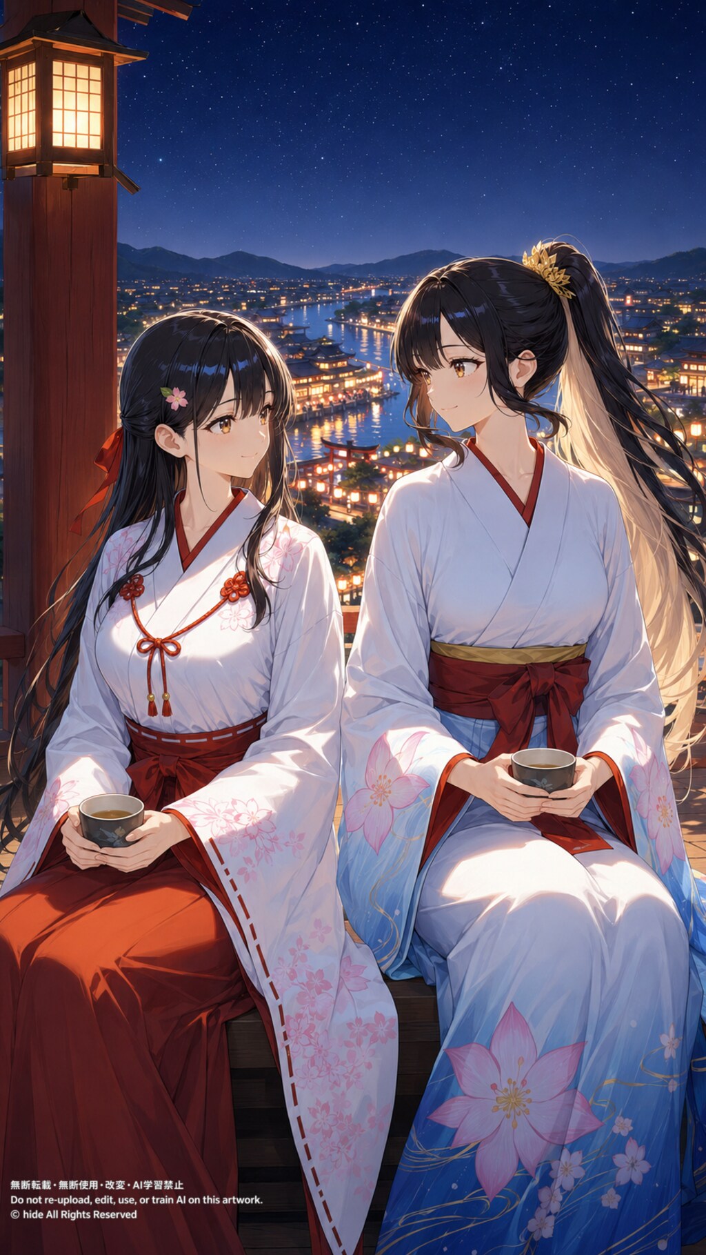 夜景と、ふたりの時間