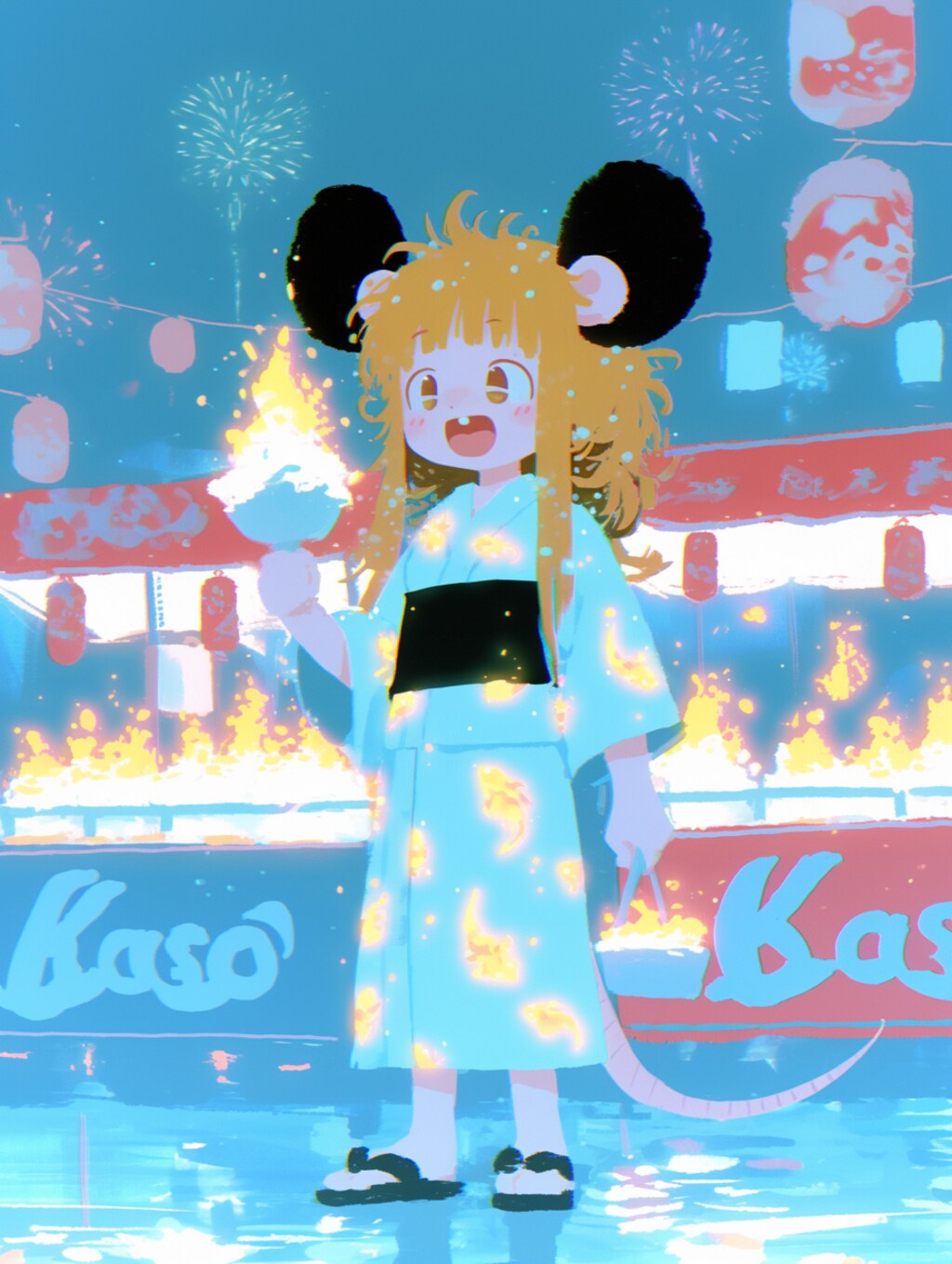 火鼠ちゃんの夏休み