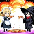 ピザ魔法を完成させたメイドさんといつもの魔女さん 2枚目