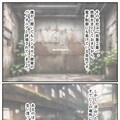 No.01 CLUE Heavy Industry... 4枚目