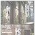 No.01 CLUE Heavy Industry... 3枚目
