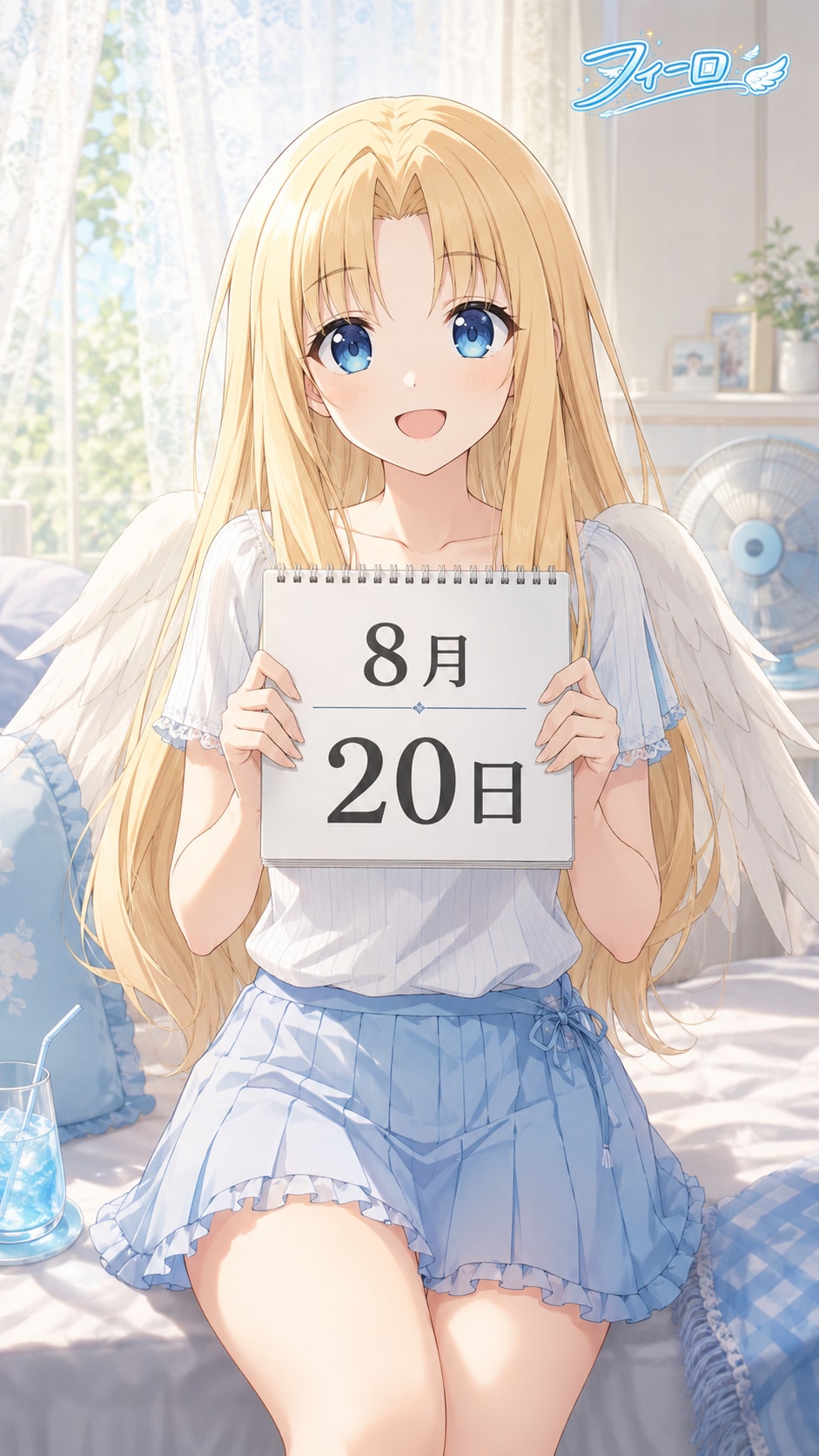 デイリーイラスト 26/8/20【5/5】 | の人気AIイラスト・グラビア