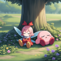 V4フル版　カービィ　リボンちゃん　木の下でスヤスヤ 3枚目