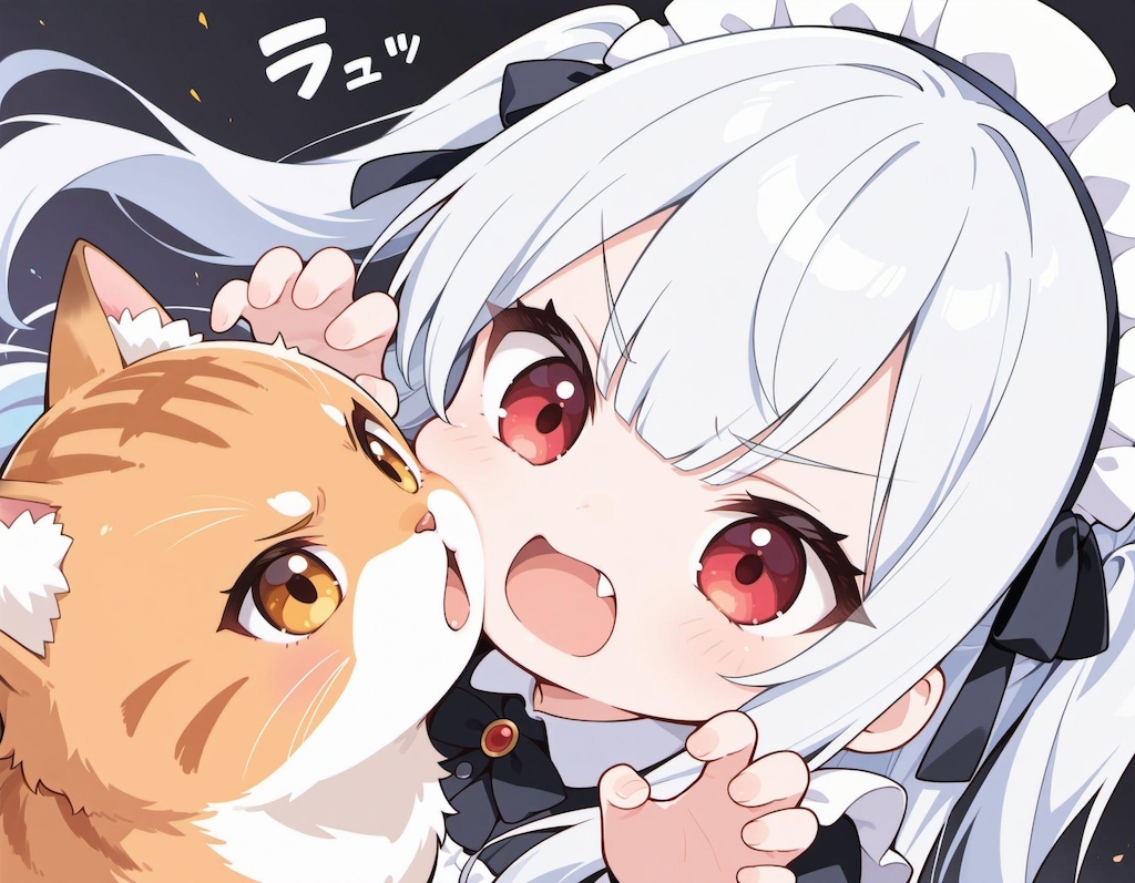 しゃー(ΦωΦ)