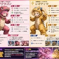 このやろぉ～！ 2枚目
