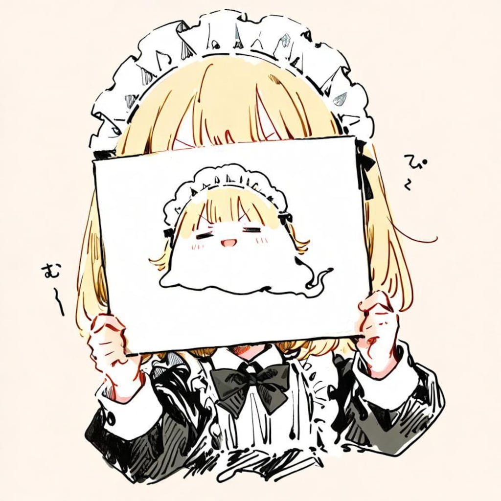 ゆるゆるとメイドちゃん＆お化けさんを召喚する📱( >ω<)👻