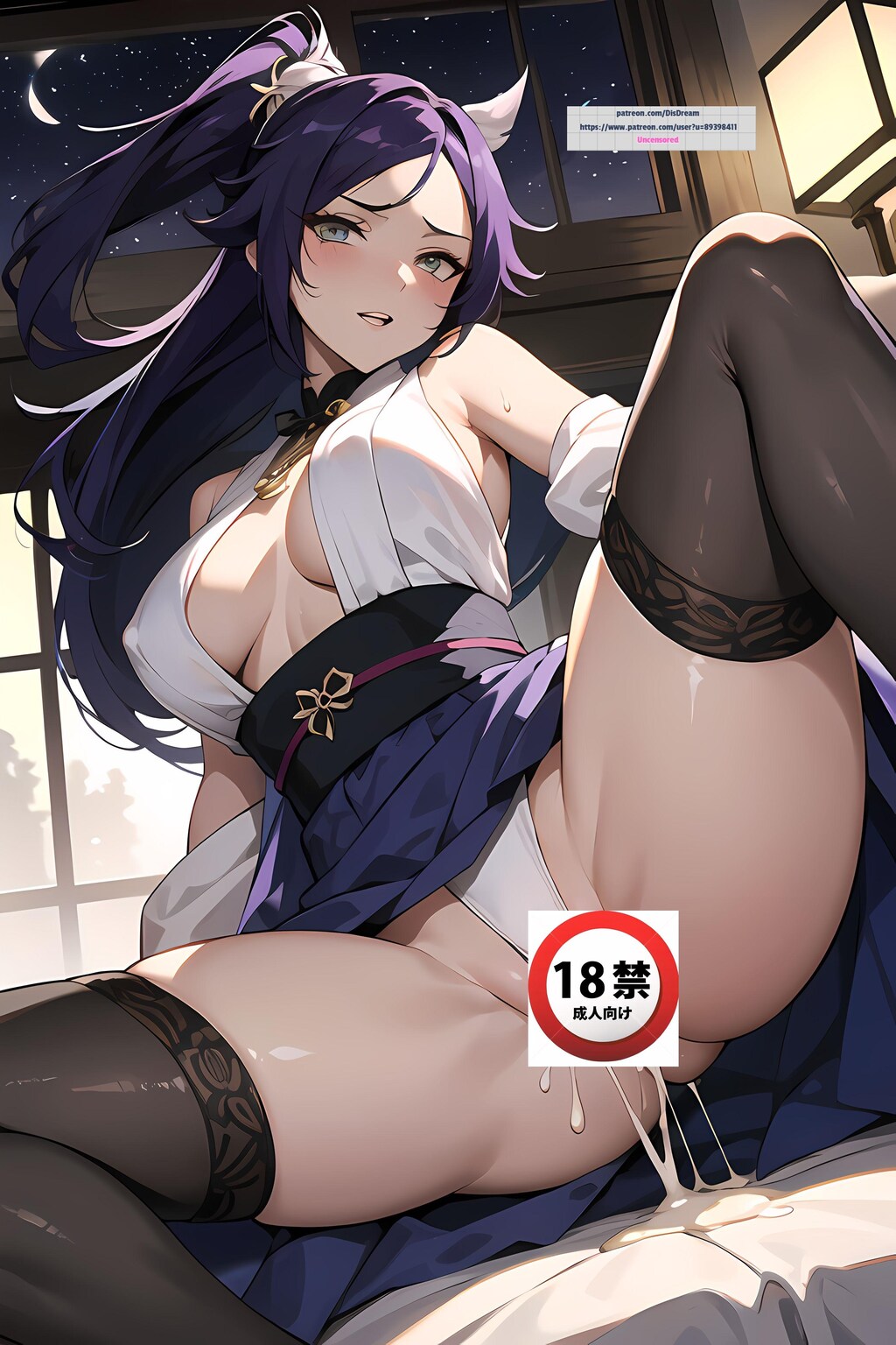 四楓院夜一 Yoruichi Shihouin H