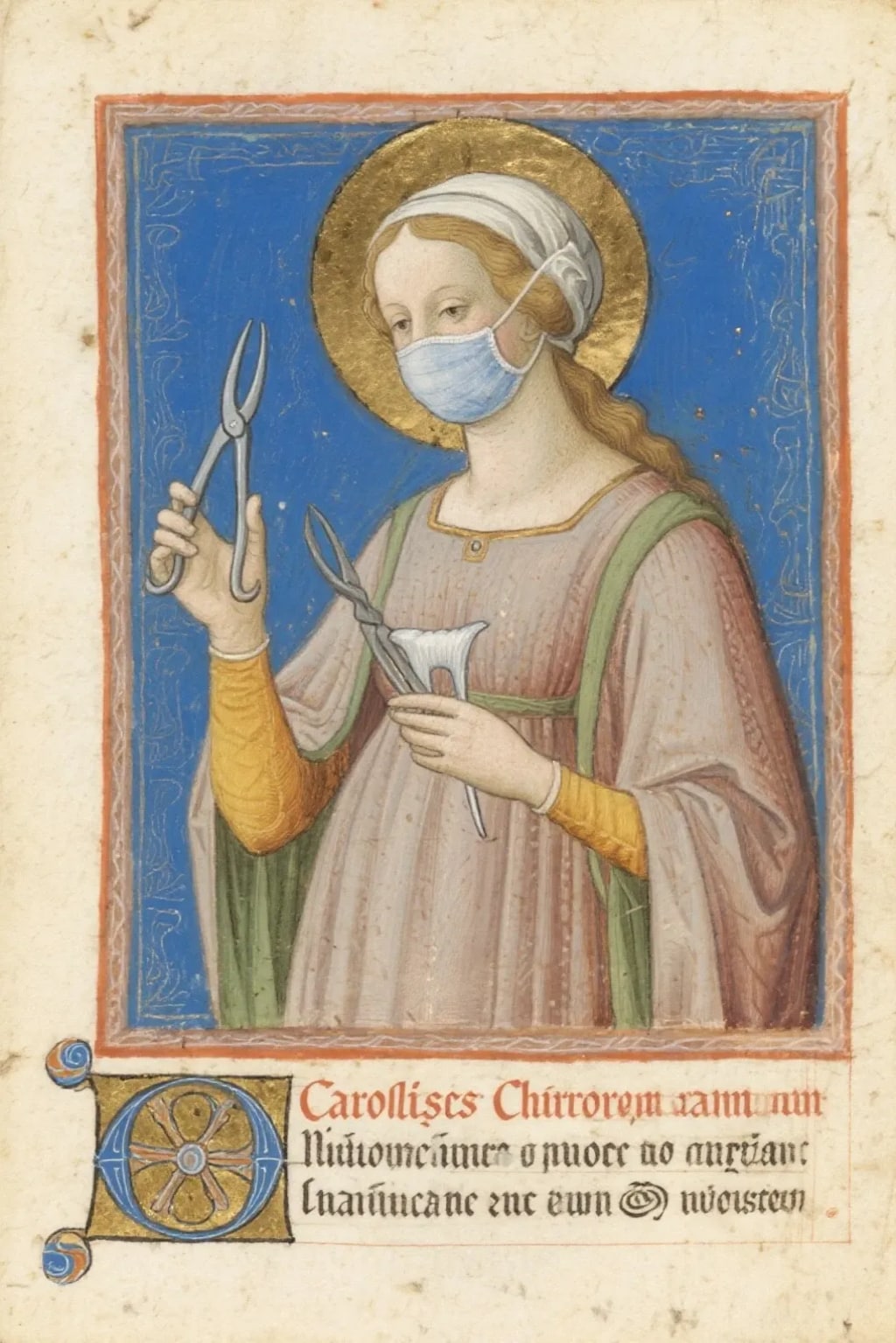 先生、痛くしないでください