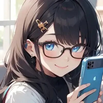 にやる