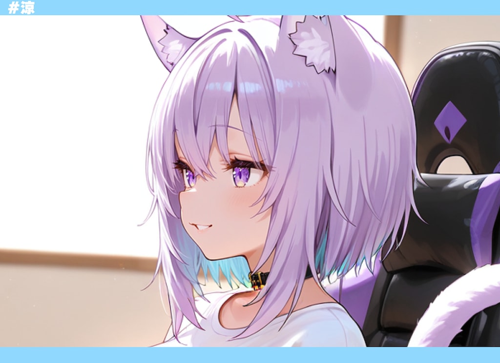 涼しいお部屋で配信おかゆ#涼