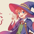 渾身のピース魔女 (ウィッチ143) 6枚目