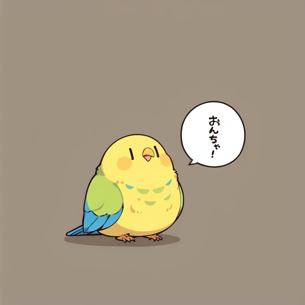 VEGA2版喋るインコ | の人気AIイラスト・グラビア