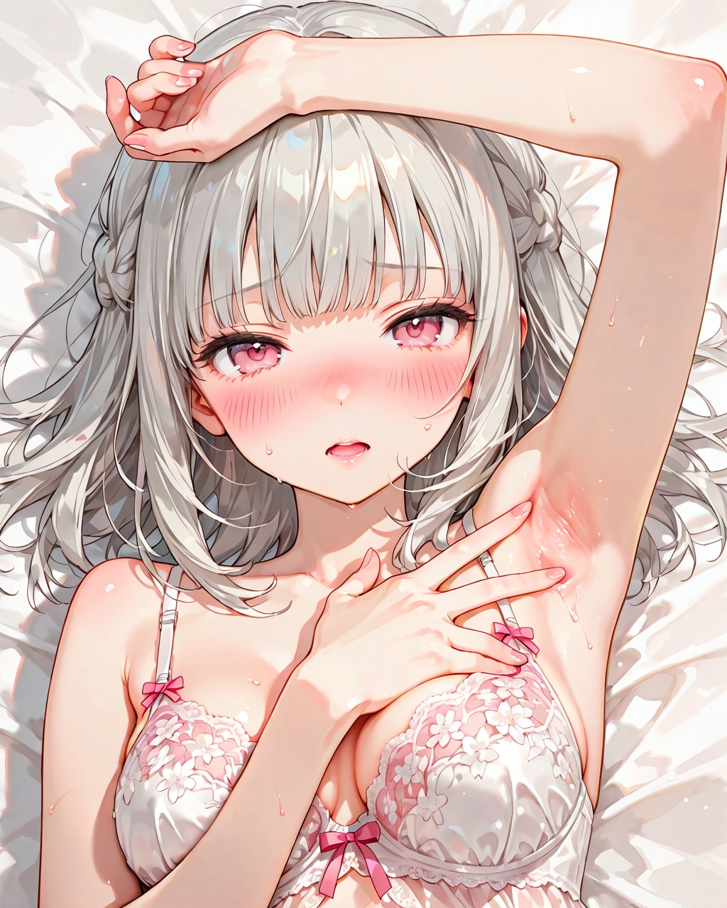 甘い脇