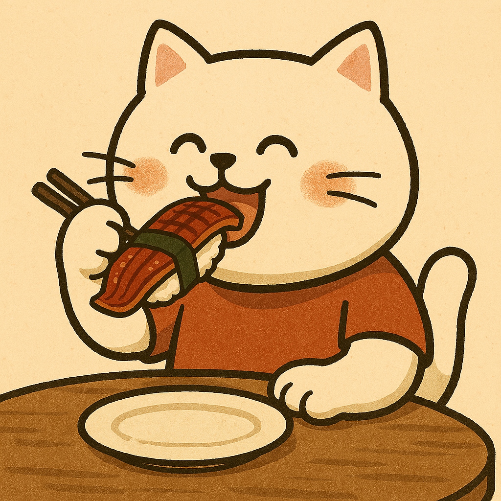 ７月２６日はうな次郎の日