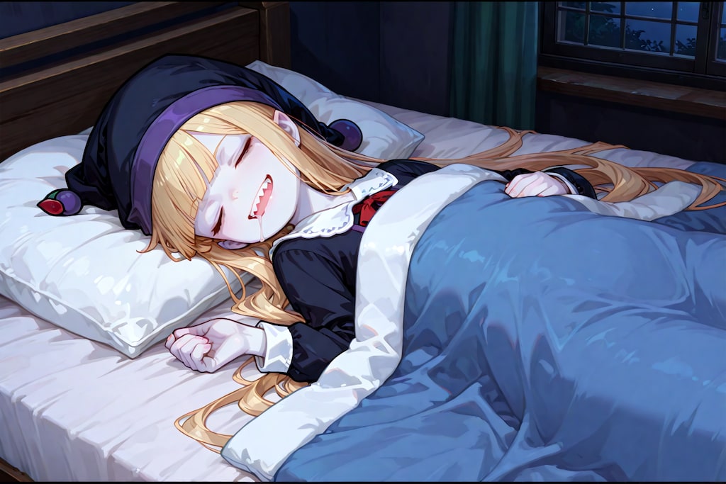 EXTREME COLD WEATHER