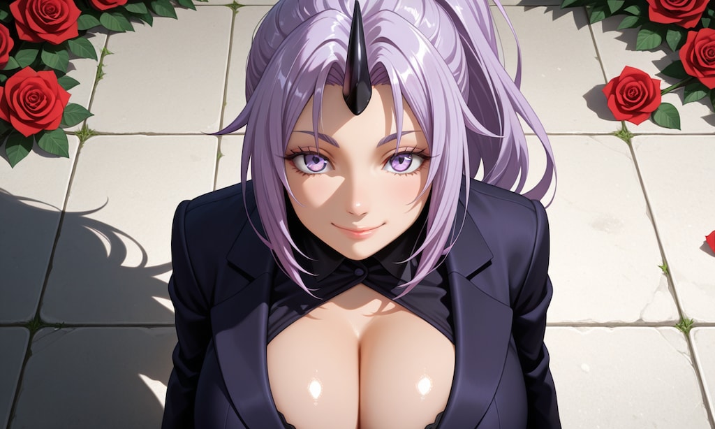 紫苑