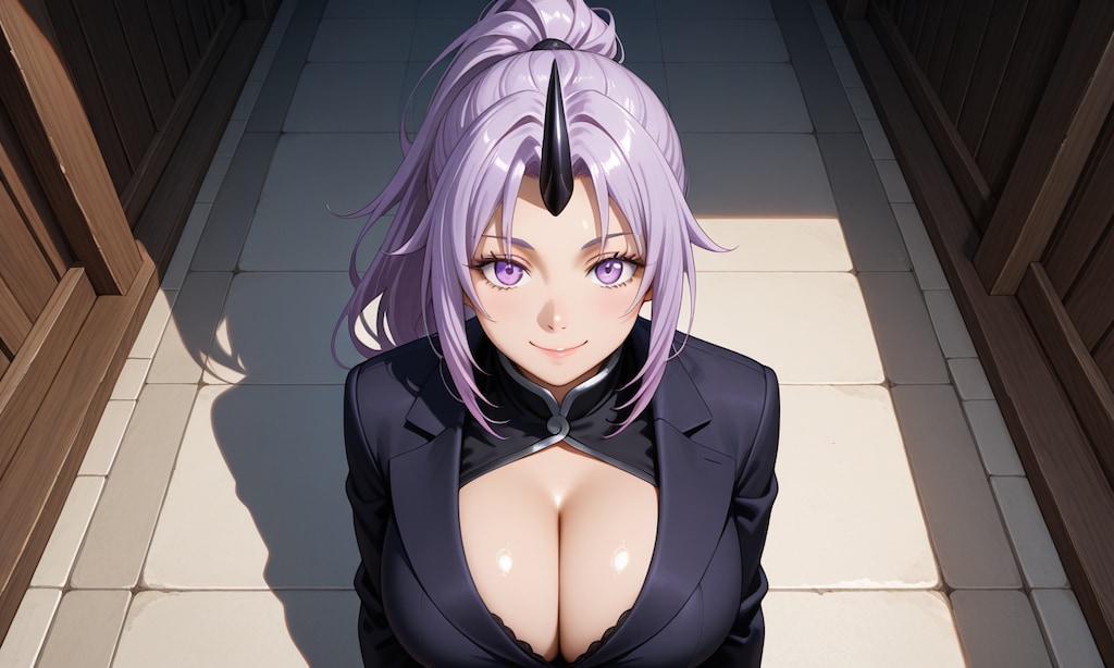 紫苑