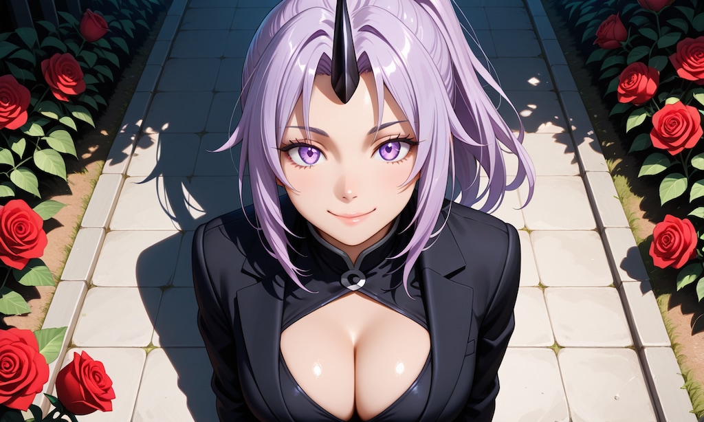 紫苑