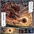 召喚獣サッカー 2枚目