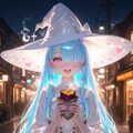 さつまいも 2枚目